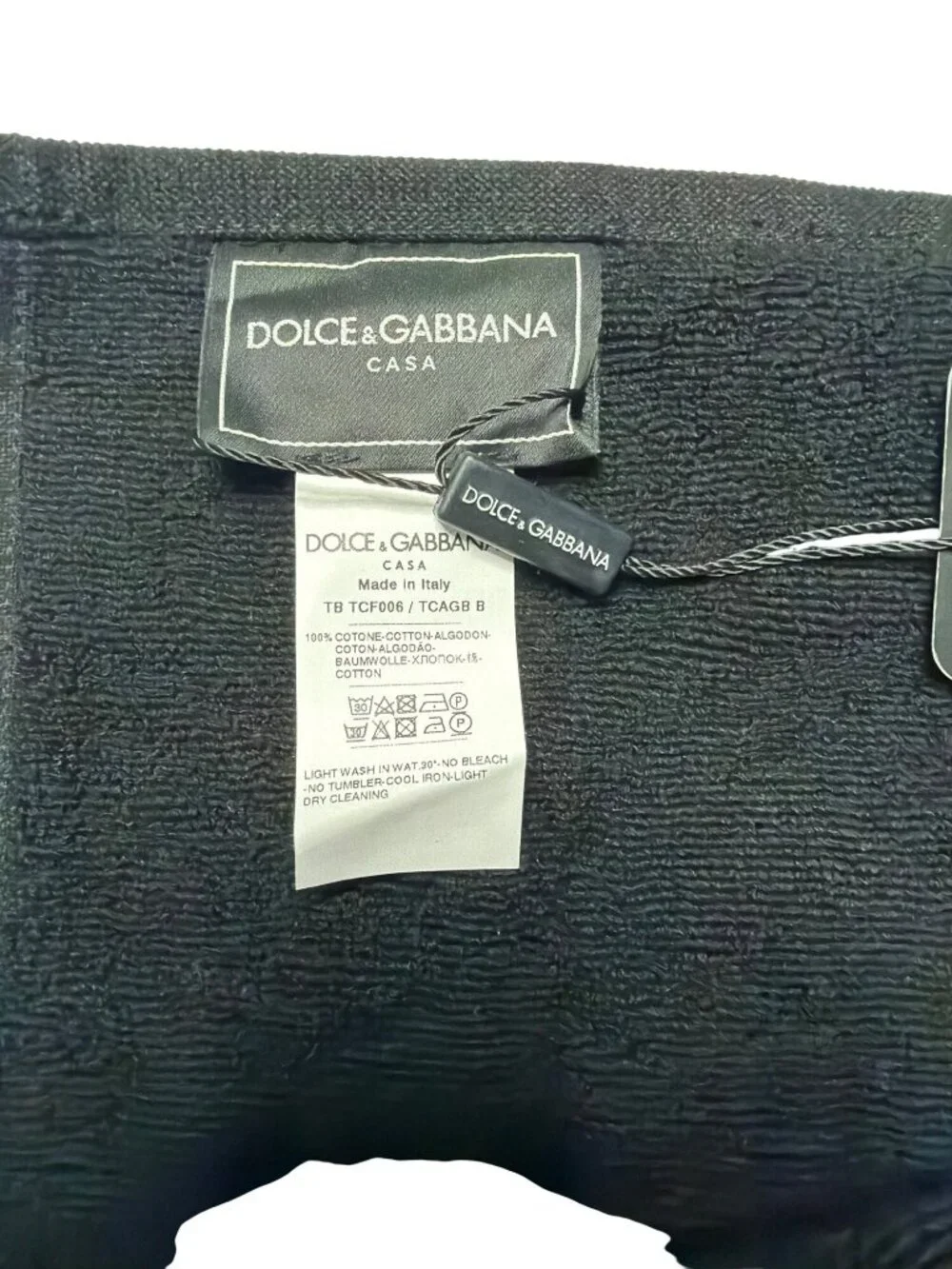 NWT Dolce & Gabbana Casa Jacquard Shower Mat Black Size One Size